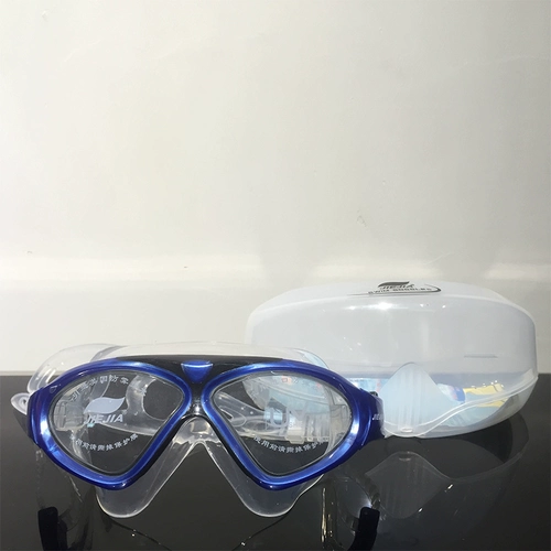 Водонепроницаемые детские очки для плавания подходит для мужчин и женщин для взрослых без запотевания стекол, панда, кошачий глаз