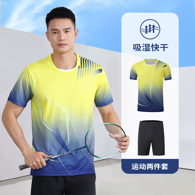 新款速干羽毛球服套装夏季短袖女网球乒乓球衣男款团队运动服 - 图0