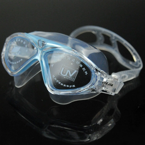 Водонепроницаемые детские очки для плавания подходит для мужчин и женщин для взрослых без запотевания стекол, панда, кошачий глаз