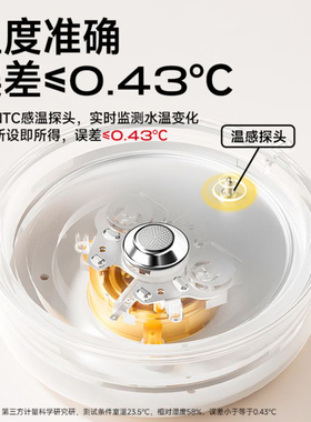 boboduck定量泡奶机恒温壶