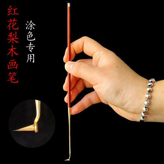 Internal painting snuff bottle tools, internal painting brushes, internal painting tools, handmade DIY painting materials, coloring white blanks, night market stalls