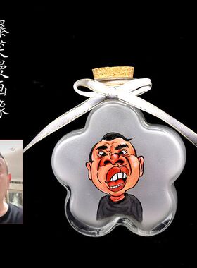 内画鼻烟壶照片定制各种