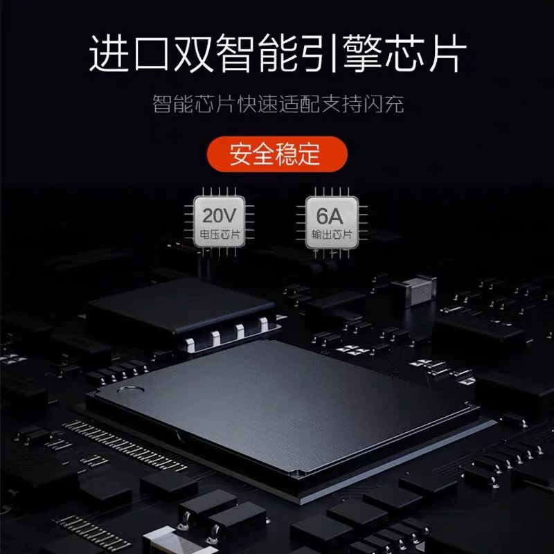 Кабель зарядки Type-C Xiaomi CT GM быстрая зарядка 6A совместимо быстрая зарядка безопасная и задержка