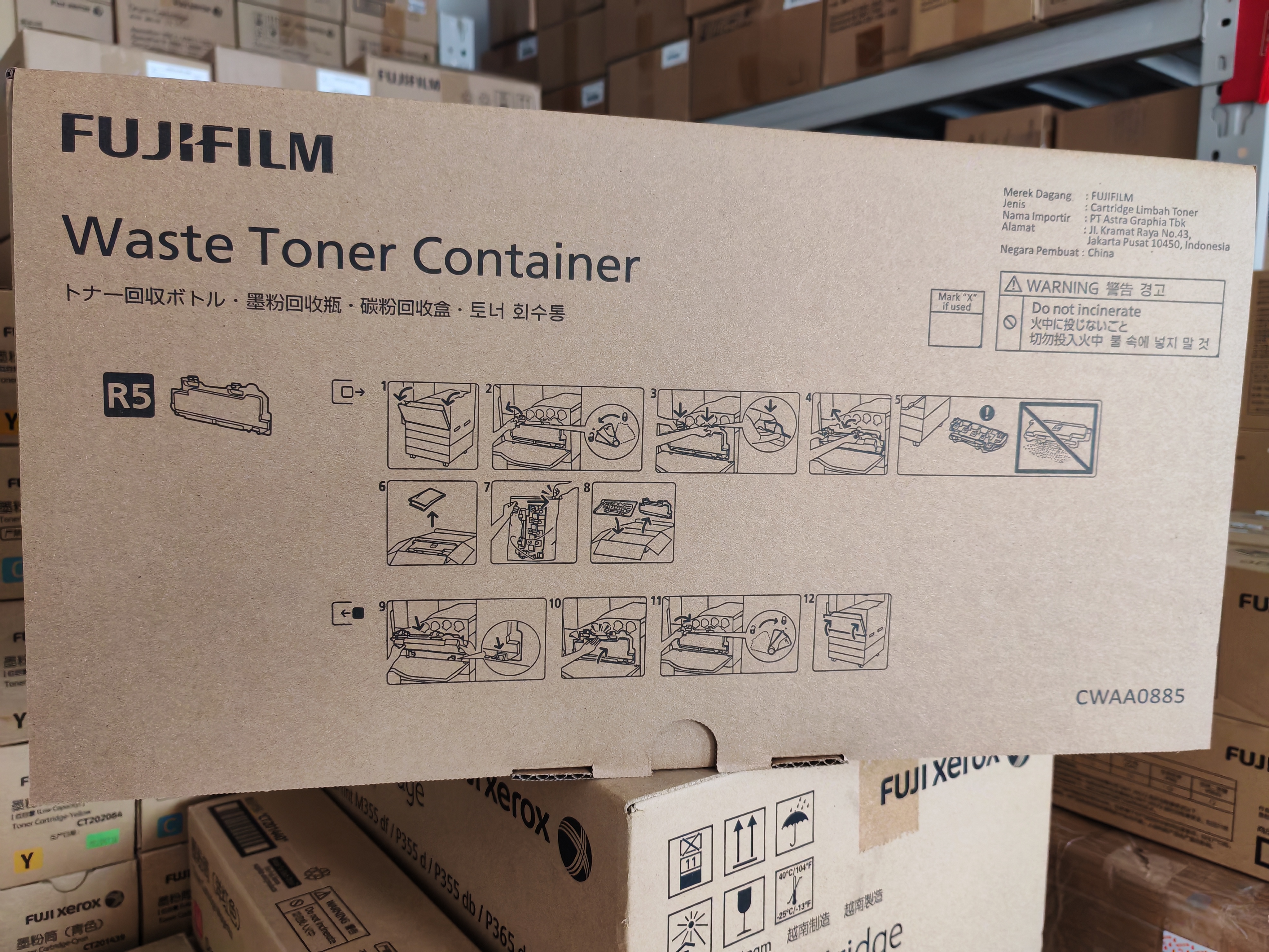 富士施乐5代VC2263/VC2265/APC2060/C3060废粉盒 C2560/回收瓶R5 - 图3