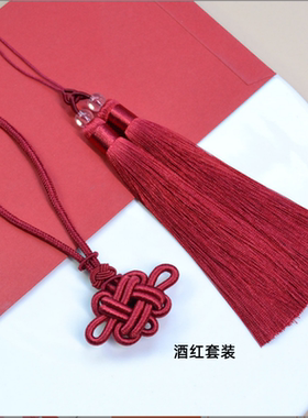 diy礼品手把绳吉祥结流苏吊穗