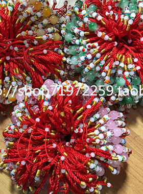 编织本命年饰品水晶玉珠红绳子