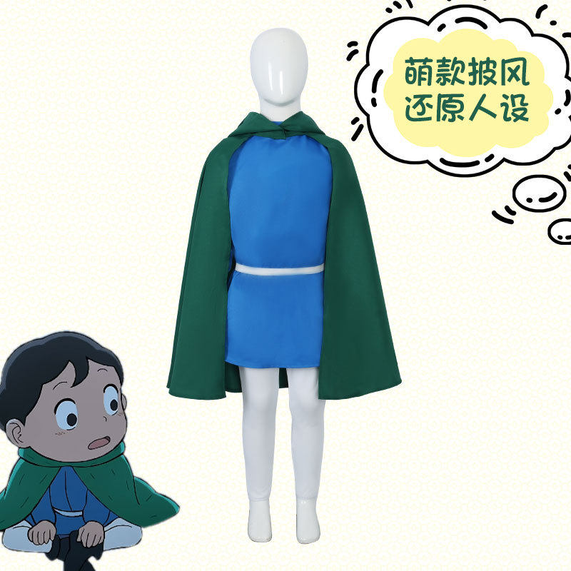 国王cos排名衣服儿童款波吉cosplay服装成人正太C服动漫画全套装_虎窝淘