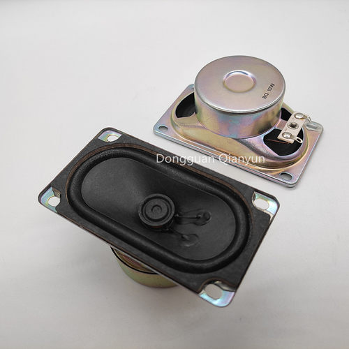 10瓦长方形全频喇叭90mnm*50mm 8欧 10W 液晶电视喇叭 纸盆扬声器 - 图1