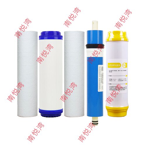 适用于富亚净水器BRO-107/108/109滤芯纯水机PP棉三级五级滤滤芯 - 图3