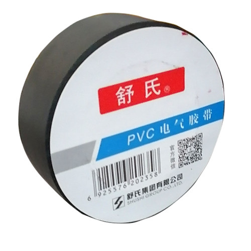 舒氏电工胶布24mm加宽舒适pvc防水绝缘胶带超粘耐高温红色黑色白 - 图3
