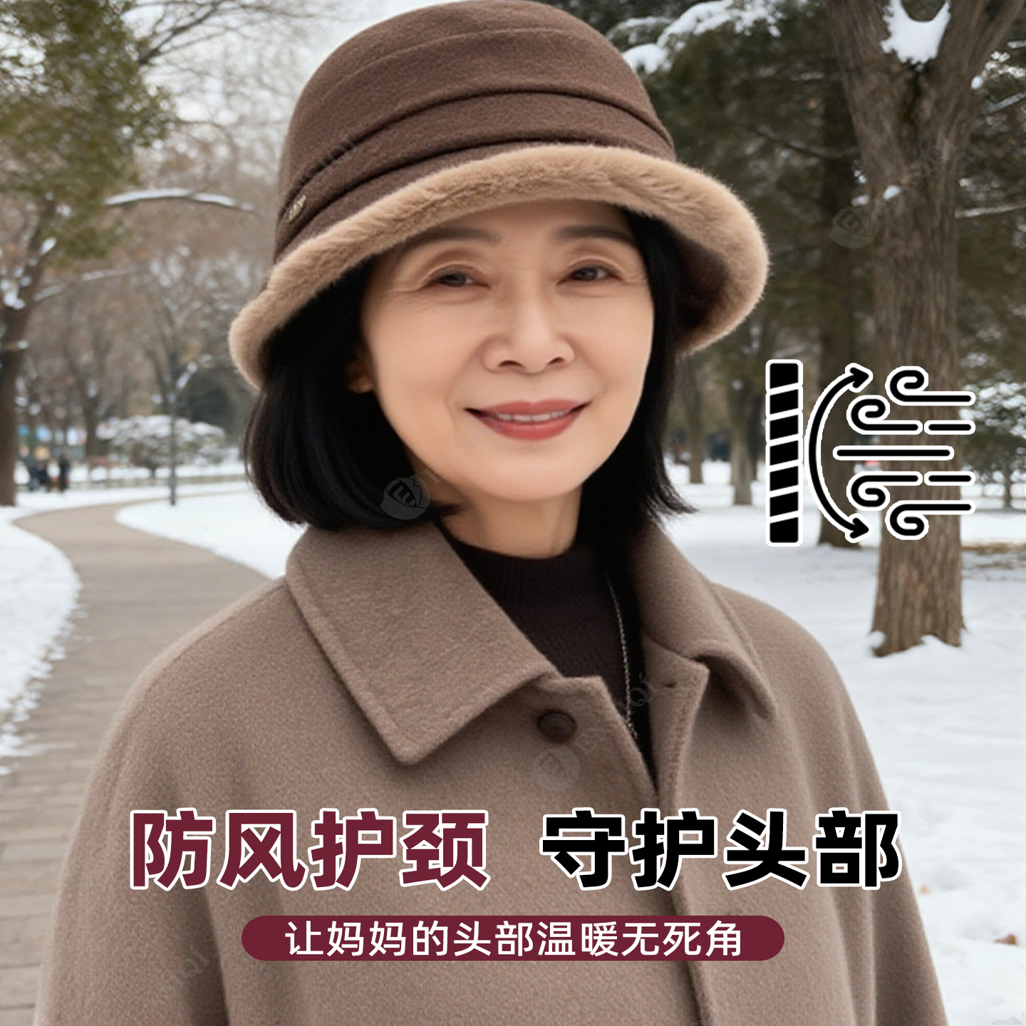 帽子假发一体女可拆卸中老年妈妈帽脸盆帽奶奶老太太暖秋冬渔夫帽,淘宝优惠券,粉丝福利购,淘宝优惠卷