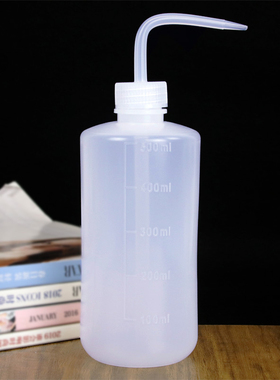 清洁塑料瓶美瞳线500ml纹绣工具