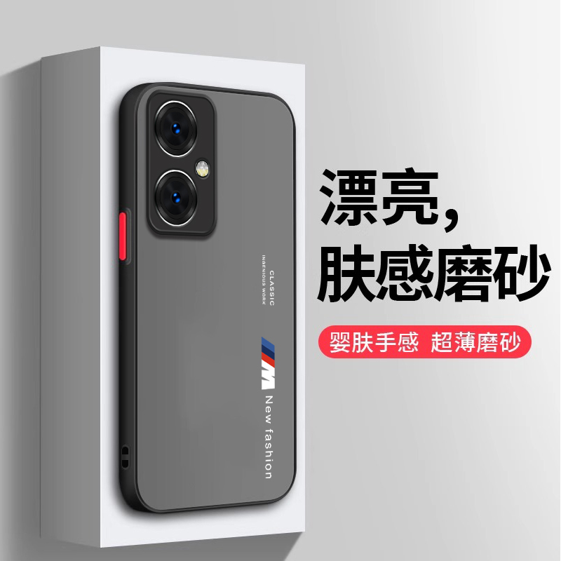 适用vivoY78+手机壳y77e新款y76s防摔y74s硅胶y73s肤感y75s全包5G保护套y70s男女创意y70t英文字母y78m潮外壳 - 图1