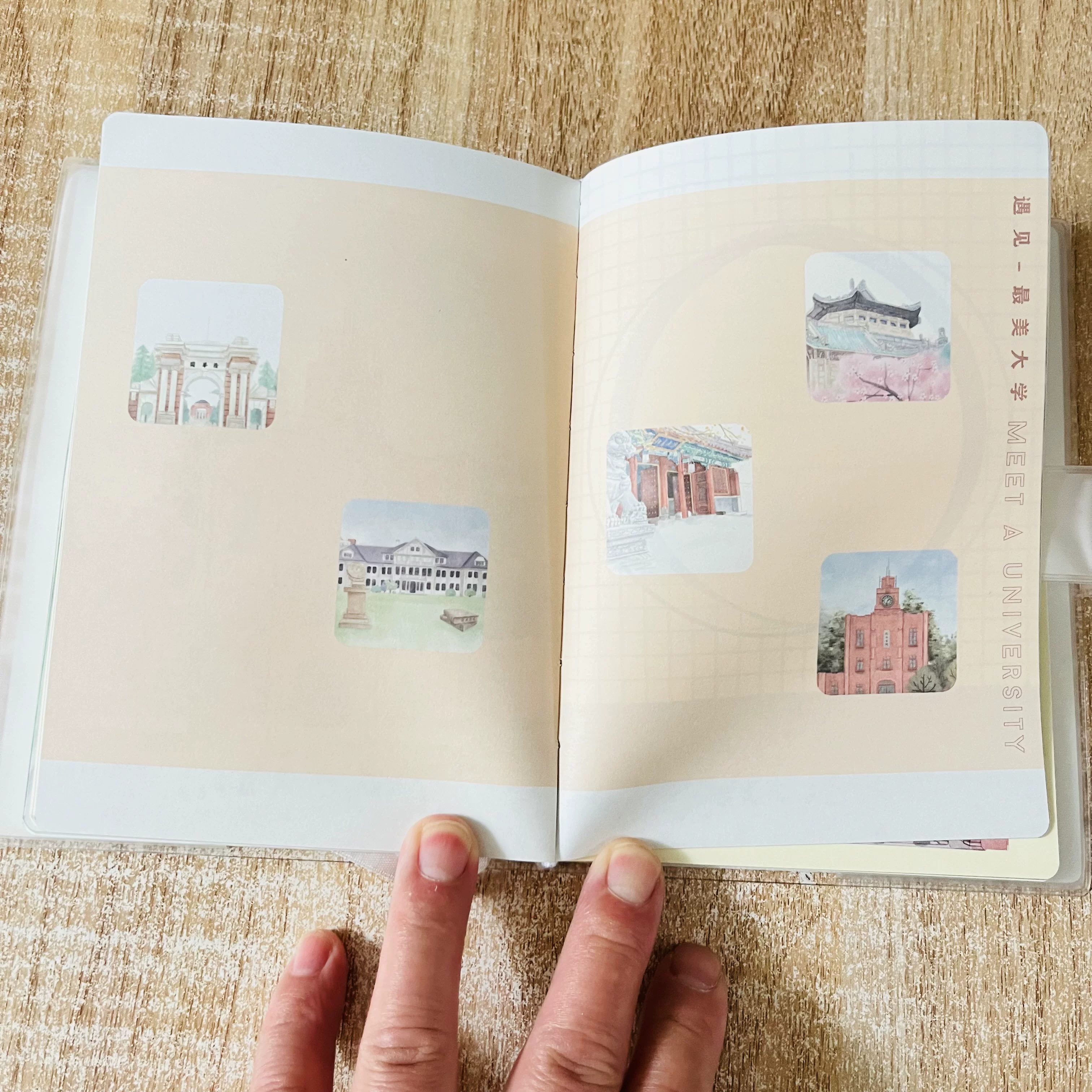 Зhejiang University Notebook Fudan Xiamen Wuhan Diary Rubber Cover Color Illustration Exercise Book National Style