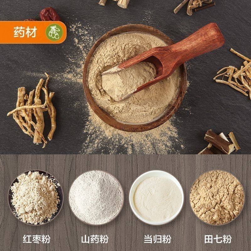 新款配件研磨杯适配MJ-PB13S69破壁机全新正品YMB40-1.75Z研磨杯 - 图1