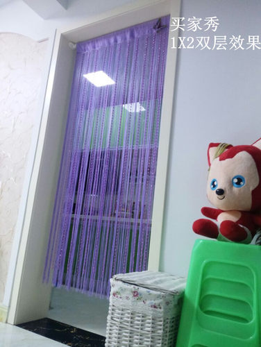 亚大纺织 转运珠帘门帘挂帘隔断装饰窗帘欧式地球珠线帘加密 - 图1