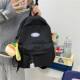 Large capacity simple backpack solid color backpack