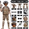 Camouflage uniform suit children's special forces complete set of equipment
