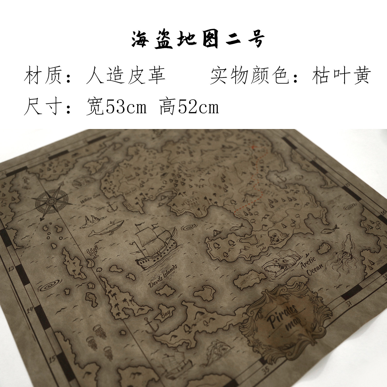 图5