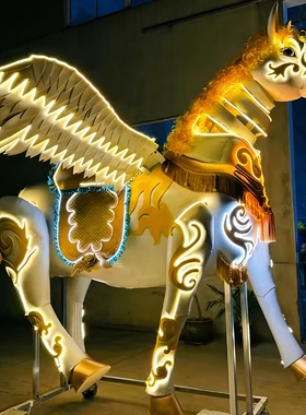 大型发光飞马巡游道具国潮网红可移动文旅商演商场打卡互动装置