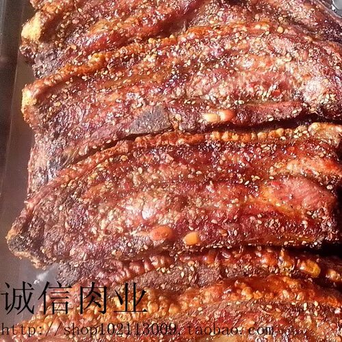 云南特产猪肉干袋装碳烤脆皮烤肉刘立民食品零食野炊好食材 - 图0