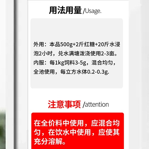 水产养殖乳酸菌乳酸菌原种乳酸菌水产em菌原种水产芽孢杆菌调节ph - 图2