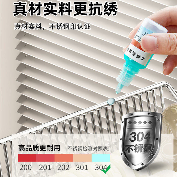 窗台可调高沥水架304不锈钢碗碟收纳架 多功能厨房放碗筷盘沥水篮,淘宝优惠券,粉丝福利购,淘宝优惠卷
