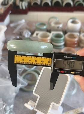 纯天然玉石佘太翠手镯54圈口