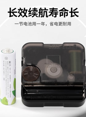 超大扭力带长指针精工大扭力替换