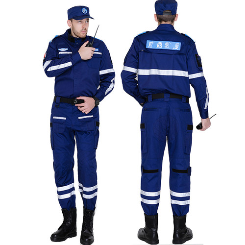 救灾救援服消防作训服应急救援服消防抢险服蓝天救援火焰蓝消防服 - 图3