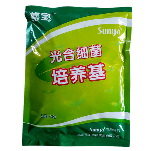 光合细菌培养基 鳝宝消化族鱼虾蟹水产渔药 净化水质PSB菌种 包邮 - 图3