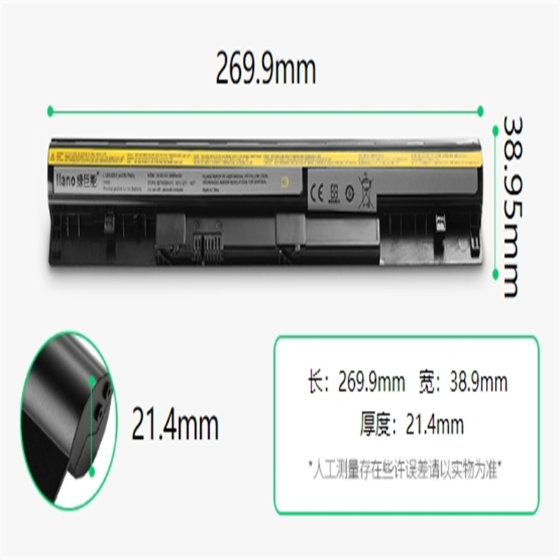 联想笔记本电脑电池L12S4Z01 S415 S310 S300 S400 S410 S405 S43 - 图1