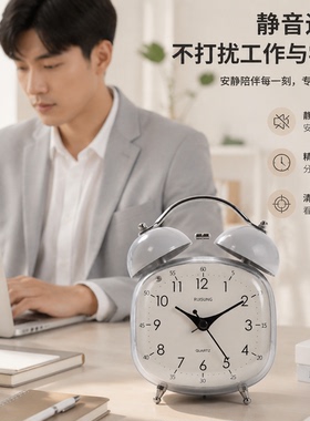 金属强力静音夜灯桌面闹钟