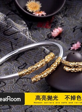 大话西游孙悟空紧箍咒手镯男女款泰银复古金箍棒网红开口手环