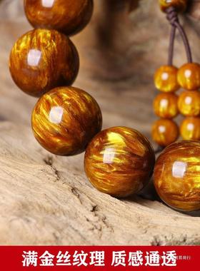 普陀山天然金丝海柳佛珠108手链男黑珊瑚手串收藏级血文玩小金刚