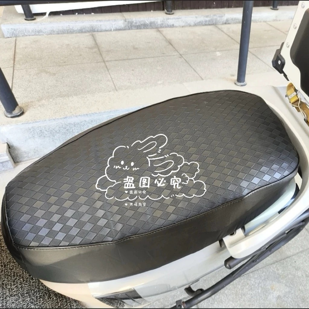 雅迪星际70S压花坐垫套加厚皮革踏板车电动座套防晒防雨四季 - 图2