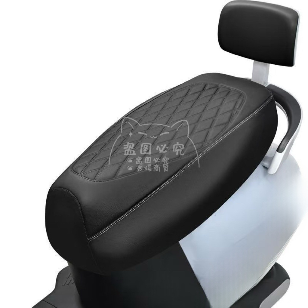 雅迪星际70S压花坐垫套加厚皮革踏板车电动座套防晒防雨四季 - 图1