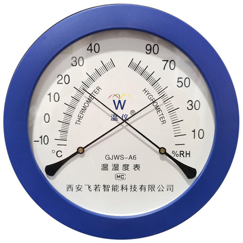 温仪高精度精准大表盘指针式温湿度计带校准证书实验室工业专用 - 图3