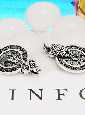S925泰银山鬼花钱平安扣吊坠