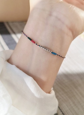 定制纯手工编织纯银泰银太阳花图腾四股辫手绳脚绳正能量情侣饰品