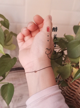手工编织叠戴百搭极细0.3mm小黑绳黑曜石手绳脚绳学生情侣款