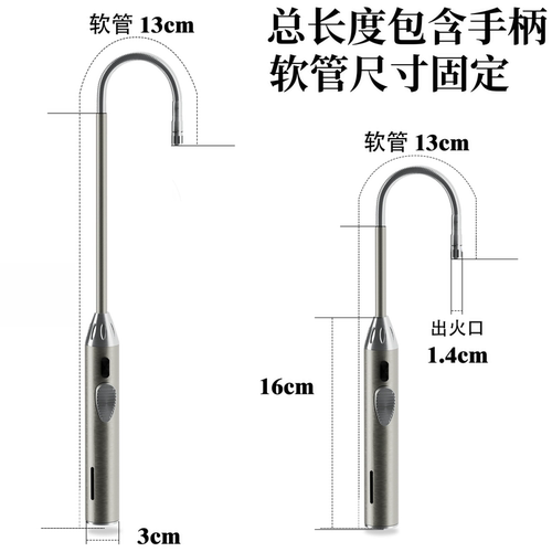 加长不锈钢点火器电子厨房点火枪加长打火机煤气燃气灶专用点火器 - 图3
