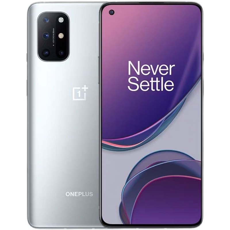 OnePlus/一加 KB2000 1+8T手机5G全网通骁龙865双卡双待[二.手]-图2