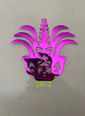 中国剪纸中国传统剪纸