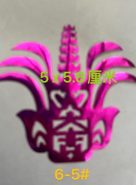 万年青中国传统剪纸中国传统剪纸