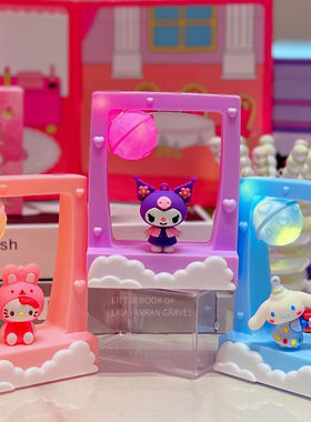 天空之门玉桂狗小夜灯护眼灯库洛米美乐迪门形灯创意桌面氛围灯