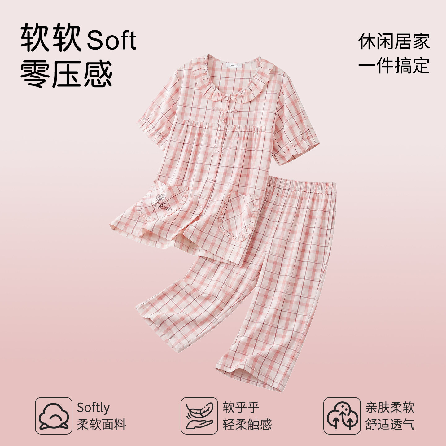 图5