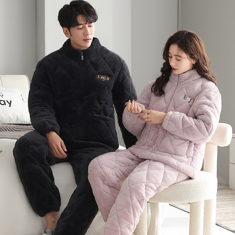 珊瑚绒情侣睡衣女秋冬款加厚加绒三层夹棉男士冬季保暖家居服套装,淘宝优惠券,粉丝福利购,淘宝优惠卷