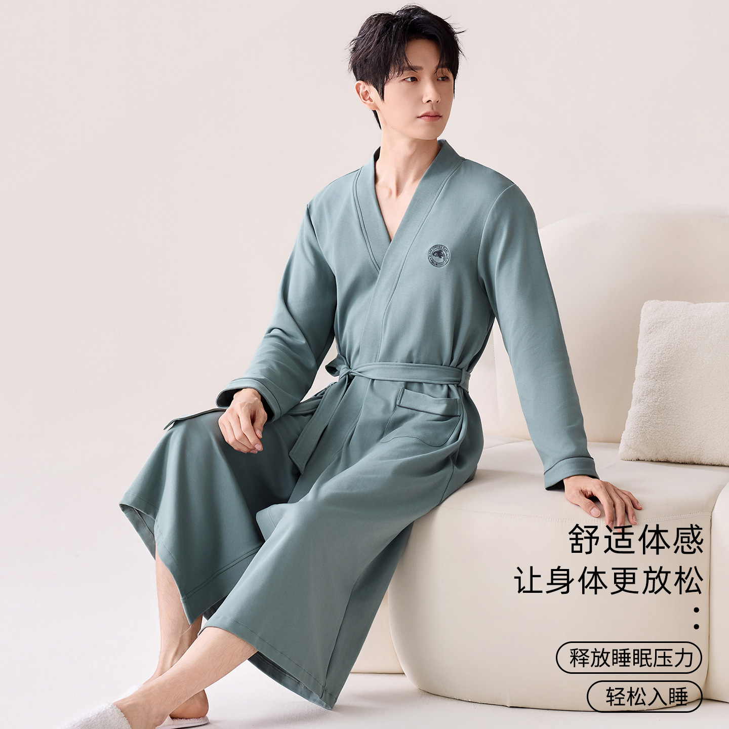 芬腾可安男士睡袍春秋季浴袍四季通用和服长袖纯棉睡衣男2025新款 - 图1