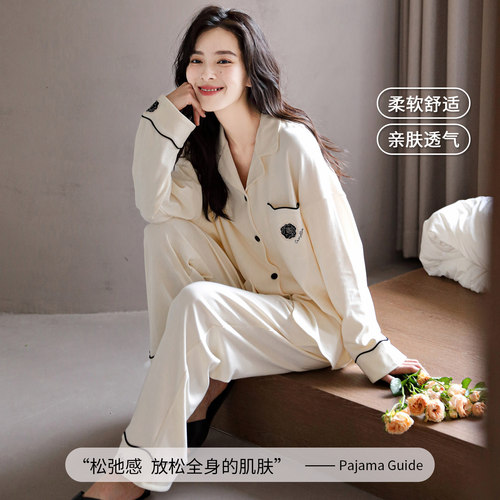 芬腾可安睡衣女款冬季纯棉长袖女士2026新款口袋家居服套装春秋季 - 图1